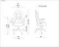 Fotel gamingowy DYNAMIQ V3